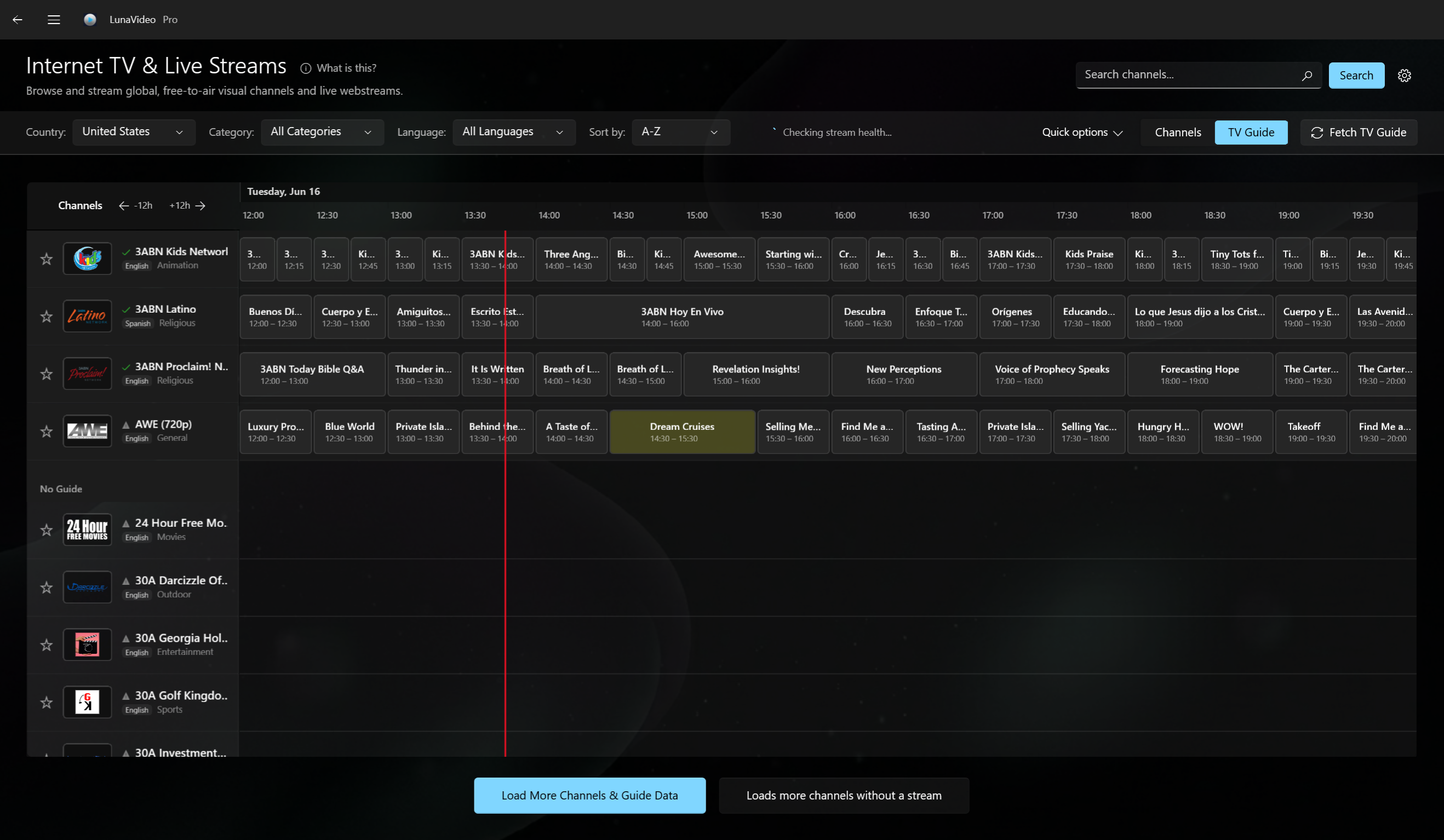Gapless Playback Config